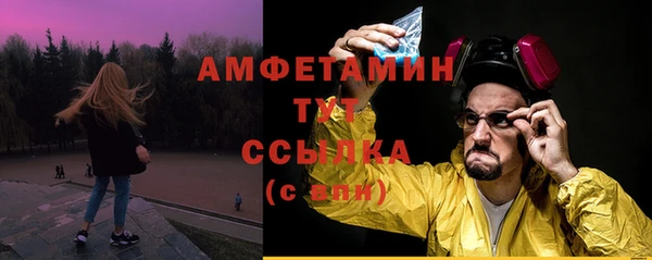 гашиш Семикаракорск