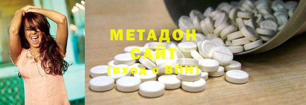 меф VHQ Арсеньев