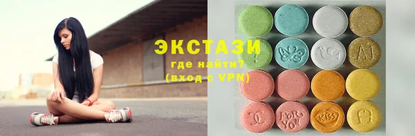 меф Аркадак