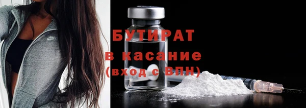 меф Аркадак