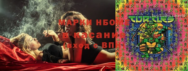 кокаин перу Семёнов
