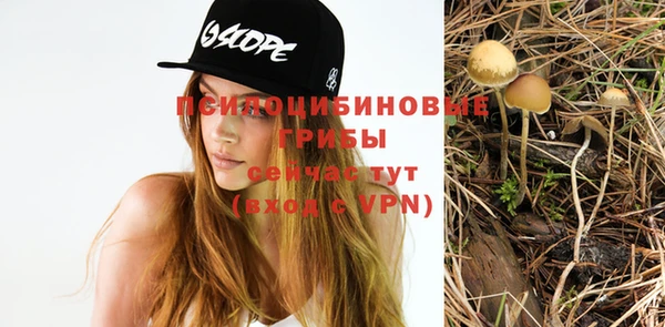 меф VHQ Арсеньев