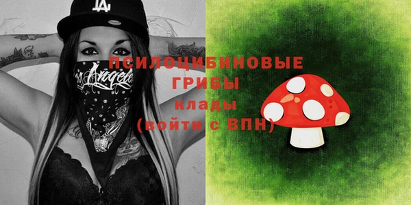 меф VHQ Арсеньев