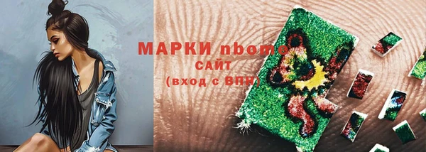 меф Аркадак