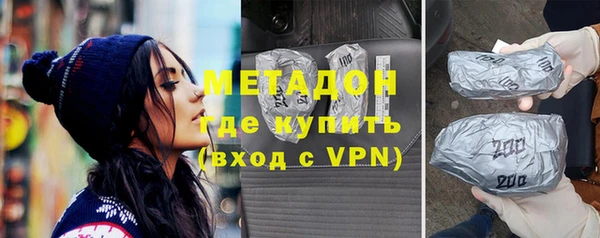 меф Аркадак