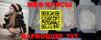тгк Первоуральск