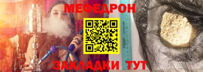 jwh Партизанск