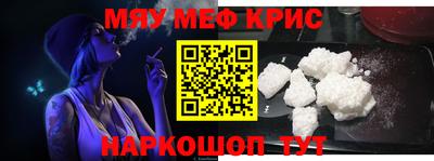 тгк Первоуральск