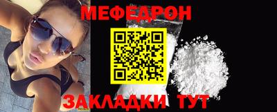 герыч Пенза