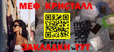 тгк Первоуральск