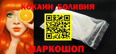 тгк Первоуральск
