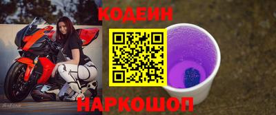 jwh Партизанск