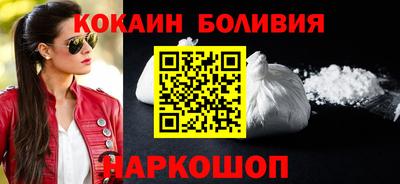 герыч Пенза