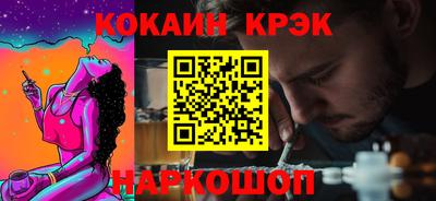 jwh Партизанск