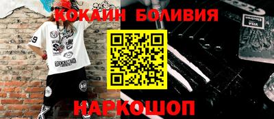 герыч Пенза