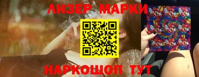 тгк Первоуральск