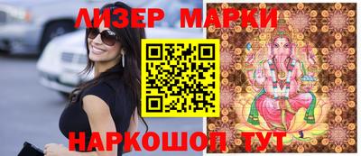 тгк Первоуральск