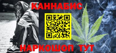 тгк Первоуральск
