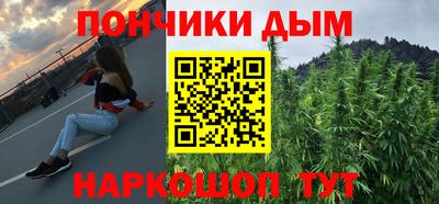 jwh Партизанск