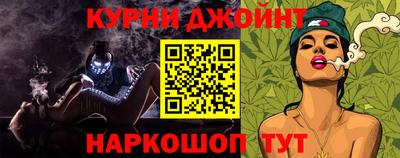 герыч Пенза
