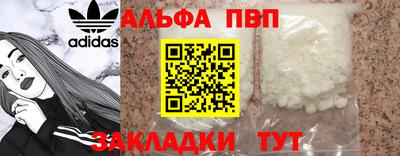 тгк Первоуральск
