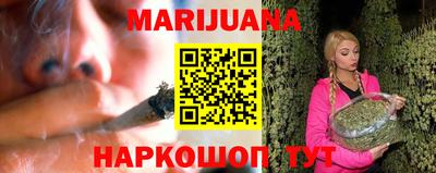 тгк Первоуральск