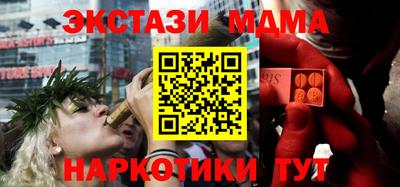 jwh Партизанск