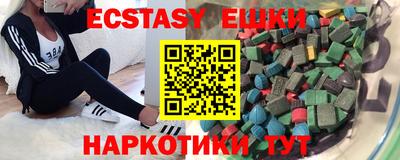 герыч Пенза