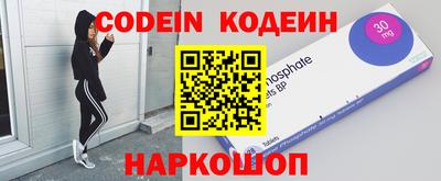 тгк Первоуральск