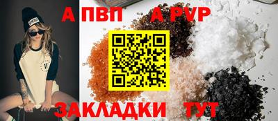 jwh Партизанск