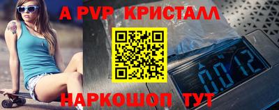 jwh Партизанск