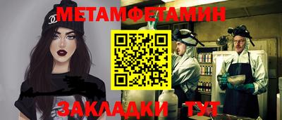 тгк Первоуральск