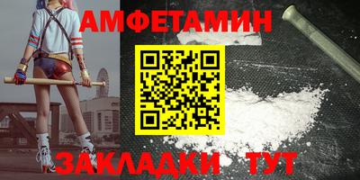 тгк Первоуральск