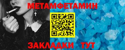 тгк Первоуральск