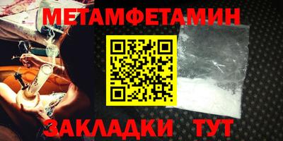 jwh Партизанск