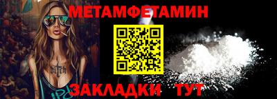 тгк Первоуральск