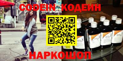 jwh Партизанск