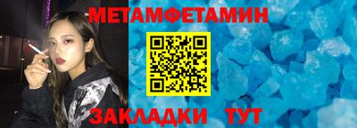 тгк Первоуральск