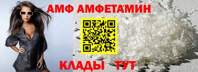 jwh Партизанск