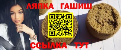 jwh Партизанск