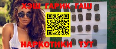 тгк Первоуральск