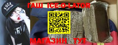 тгк Первоуральск