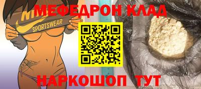 jwh Партизанск