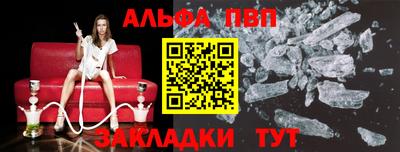 jwh Партизанск